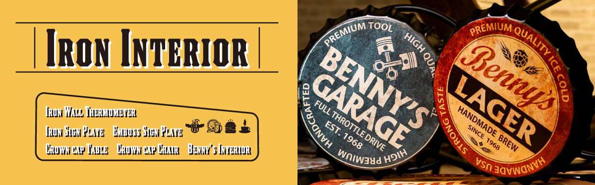 アイアンインテリア 販売中 商品一覧はこちら