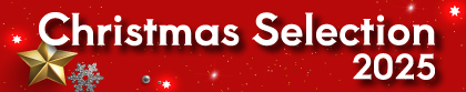 クリスマス2025 商品一覧