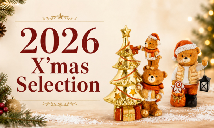 2026クリスマス特集