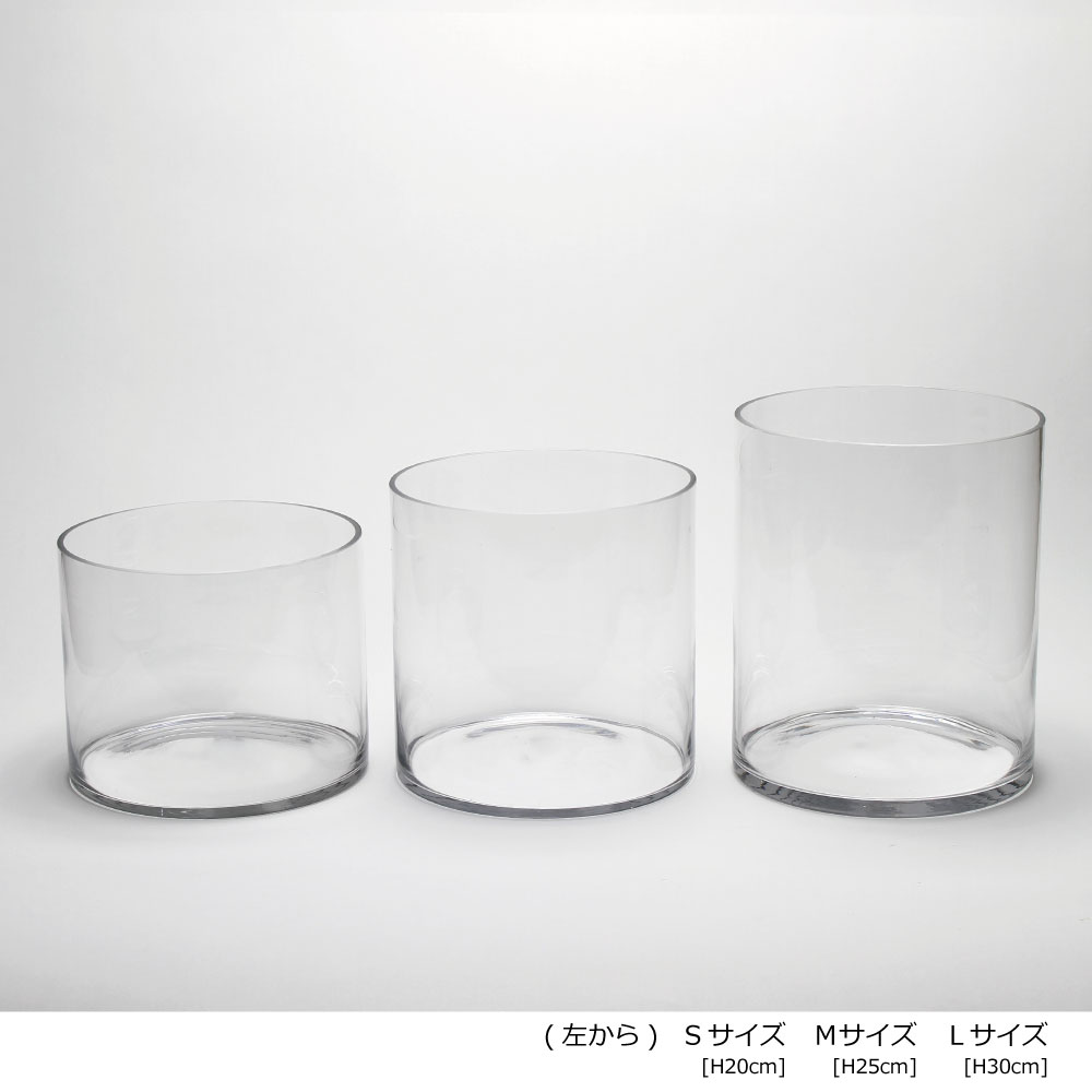 BBG-257S / BBG-257M / BBG-257L　BBGガラス サイズ比較