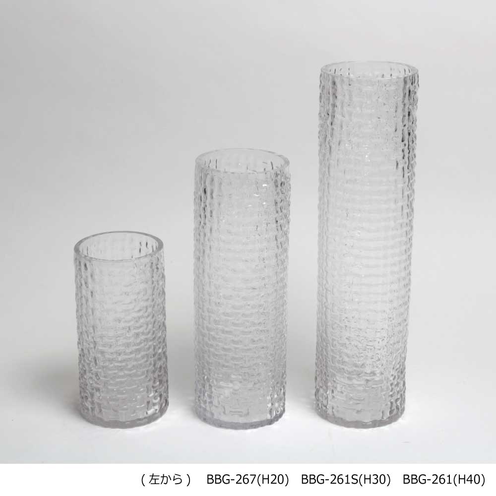 BBG-267 / BBG-261S / BBG-261　BBGガラス サイズ比較