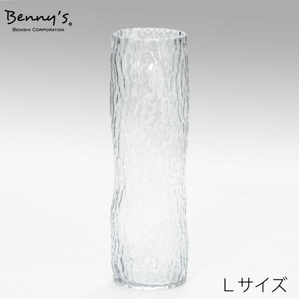 BBG-297L　ガラスベース（Lサイズ）