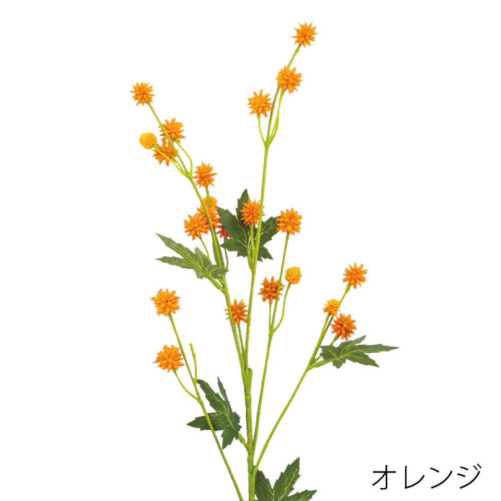 K-689-17　サーキュラスプレー（オレンジ）
