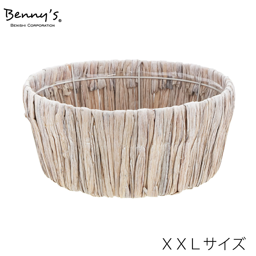 3-700XXL（XXLサイズ）