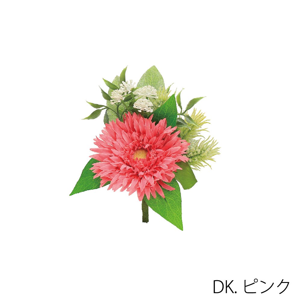 KB-098-74　ガーベラアソートブッシュ（DK.ピンク）