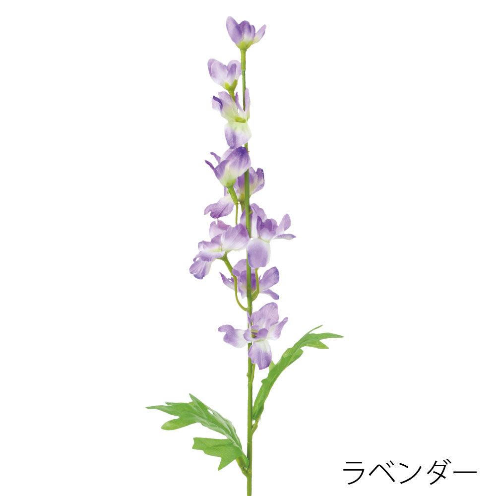 FF3047LAV　デルフィニウム（ラベンダー）