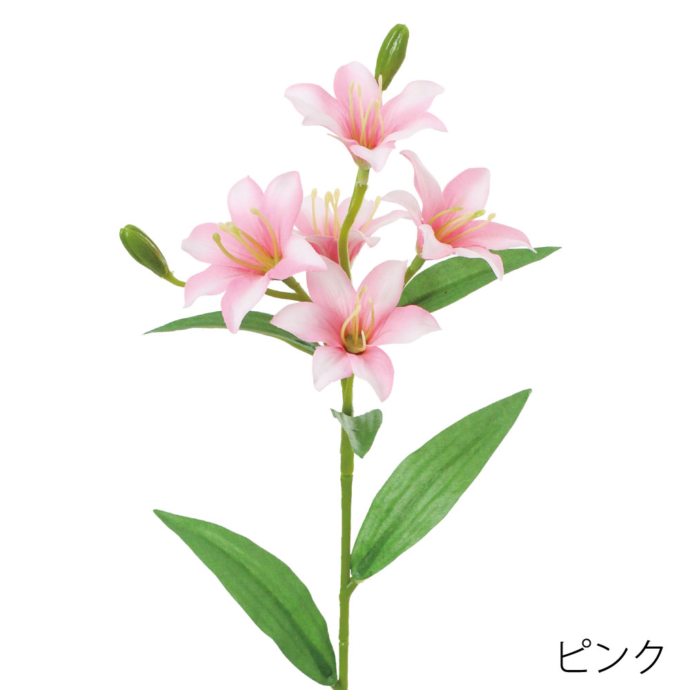 FF3089P　ミニリリースプレー（ピンク）