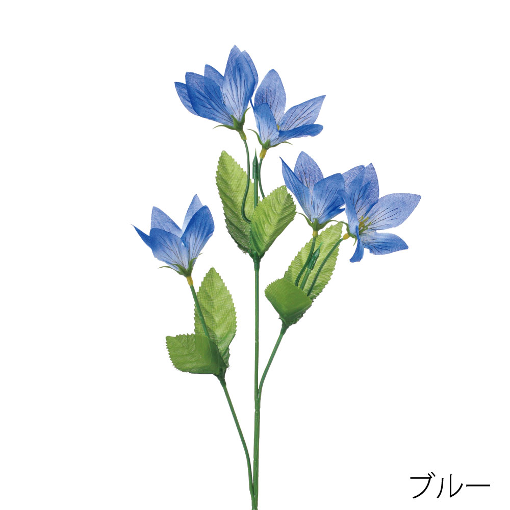 FS8357BLU　キキョウスプレー（ブルー）