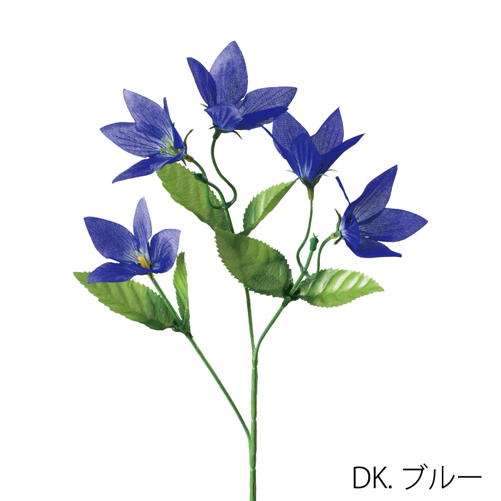 FS8357DBL　キキョウスプレー（ダークブルー）