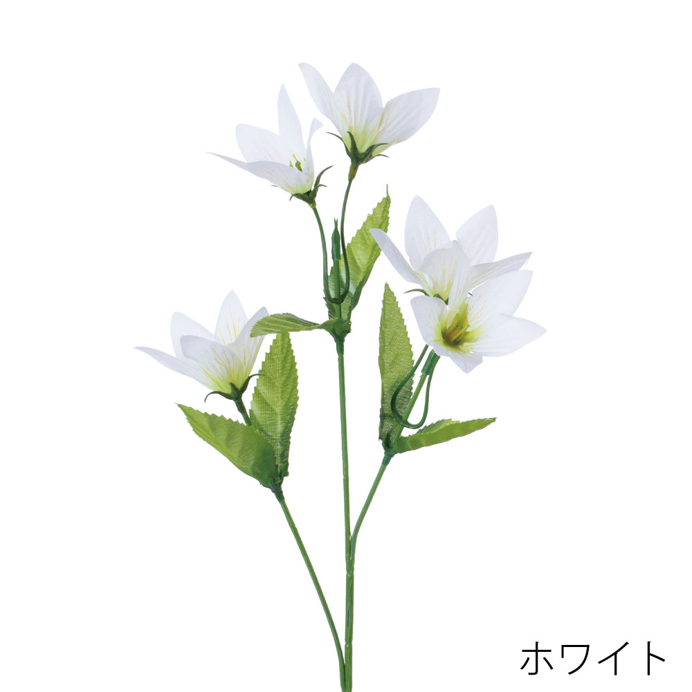 FS8357W　キキョウスプレー（ホワイト）