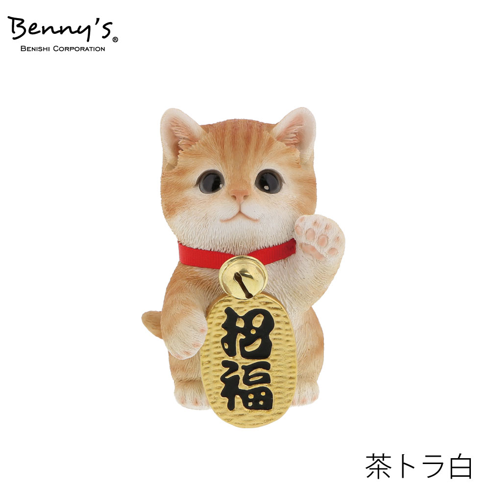 QB-040W　まねきねこ（招福）サバ白