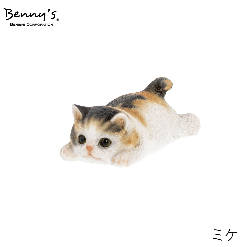 QB-051MIX　さんぷんまつニャン（ミケ）