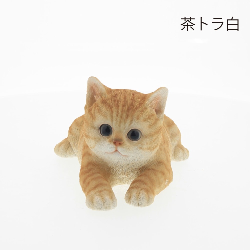 1004円 86 以上節約 紅石 アニマル おじぎ キャット Qy 166 cm ねこグッズ 猫