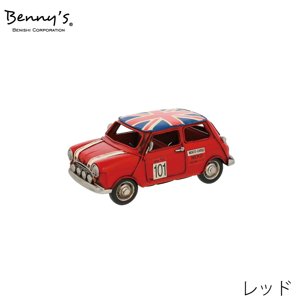 RC-020R　ブリキカー（レッド）