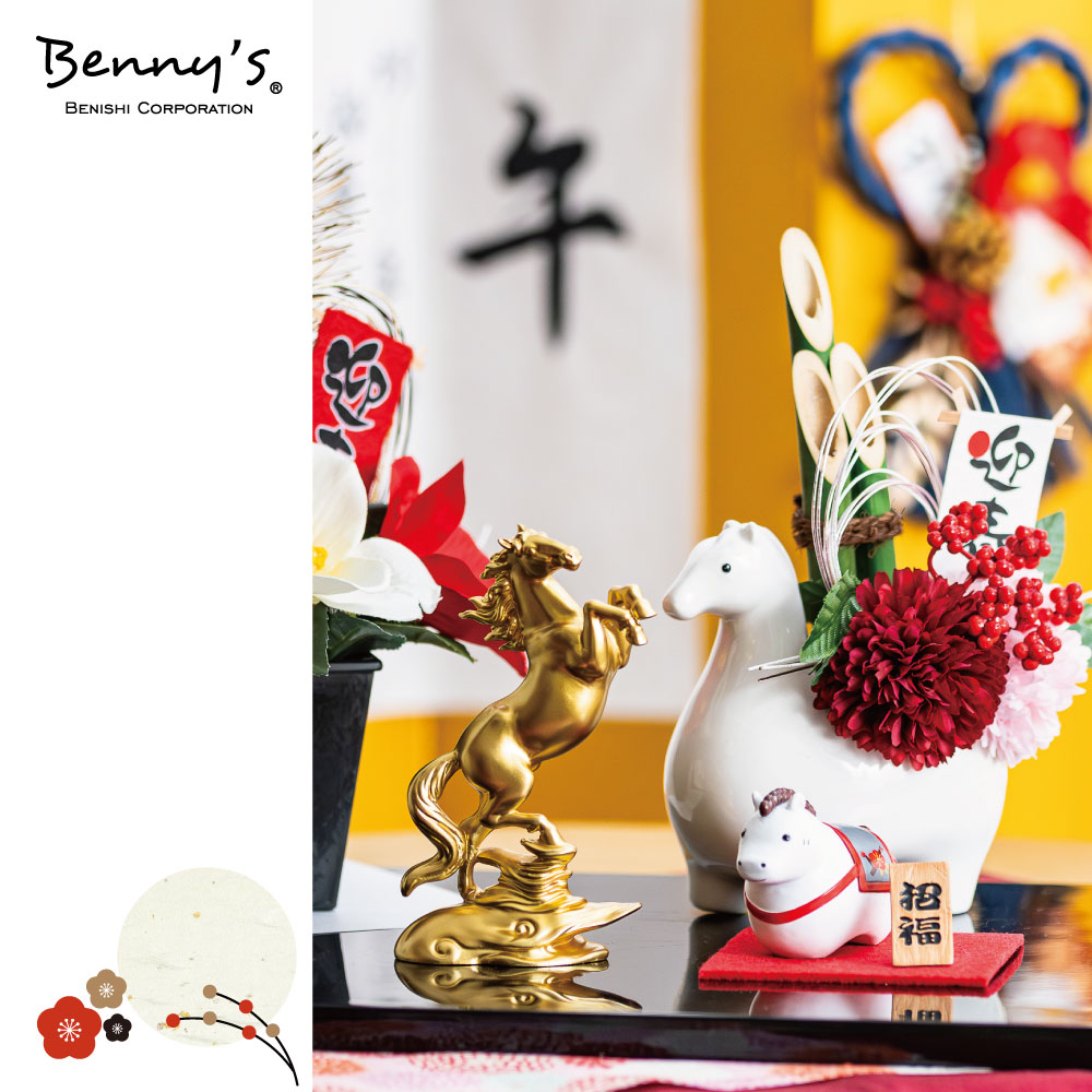 TOA-215 アレンジ画像