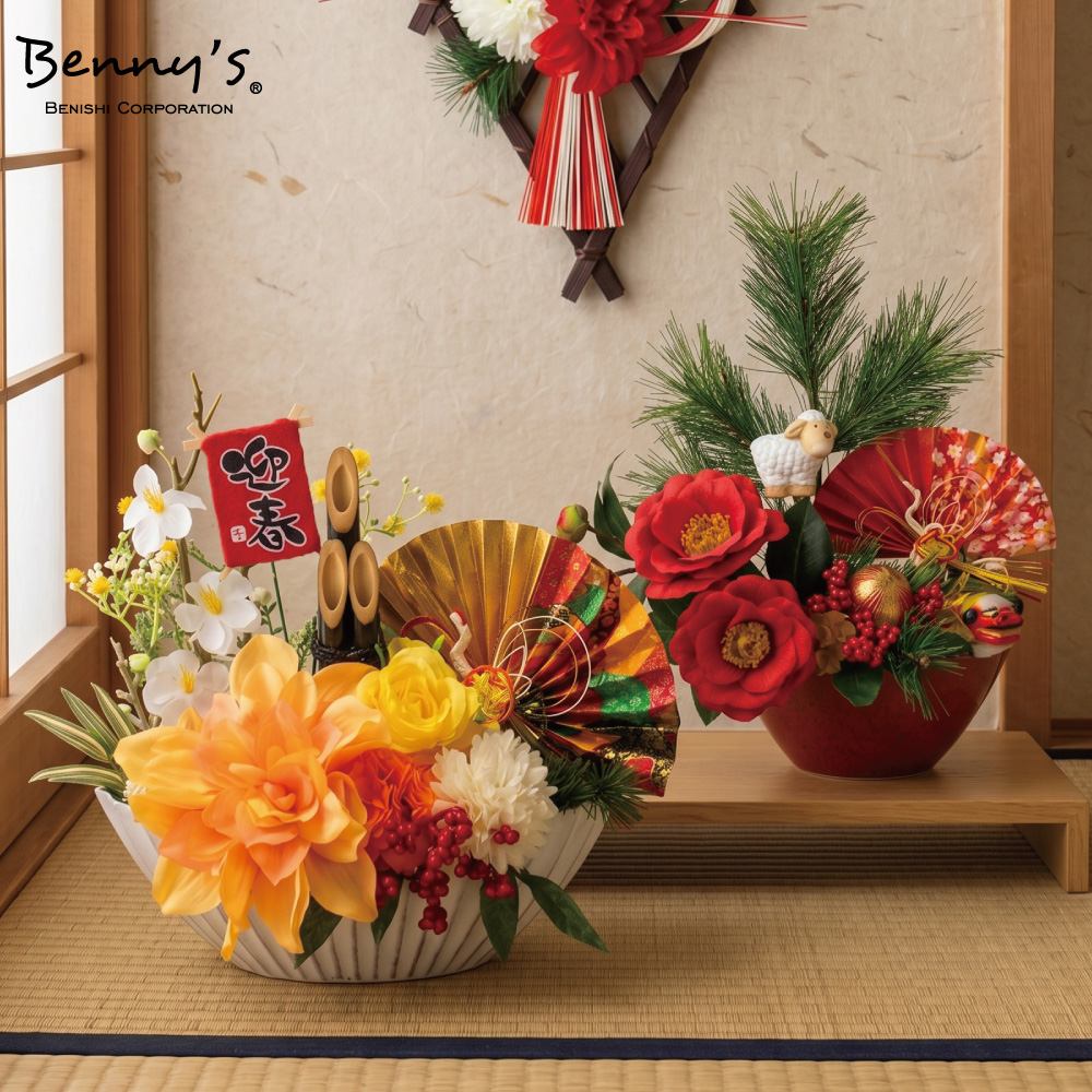 HOA-018W 使用アレンジ
