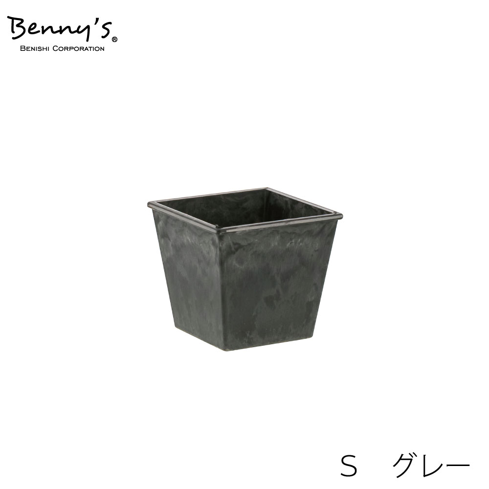 HOA-010SGY　フラワーベース（Ｓ）グレー