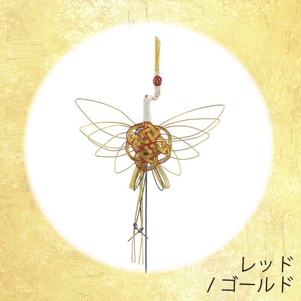 NBA-004RG　ピック（レッド / ゴールド）
