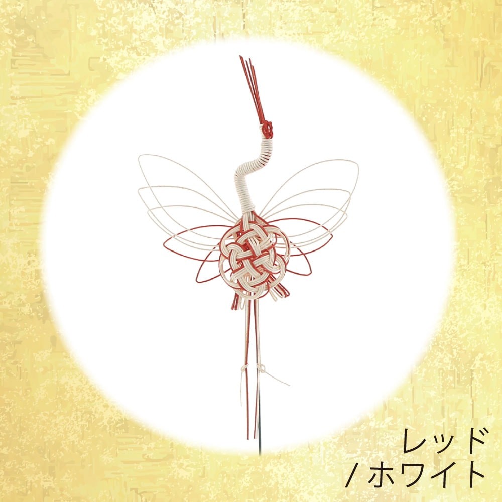 NBA-004RG　ピック（レッド / ホワイト）