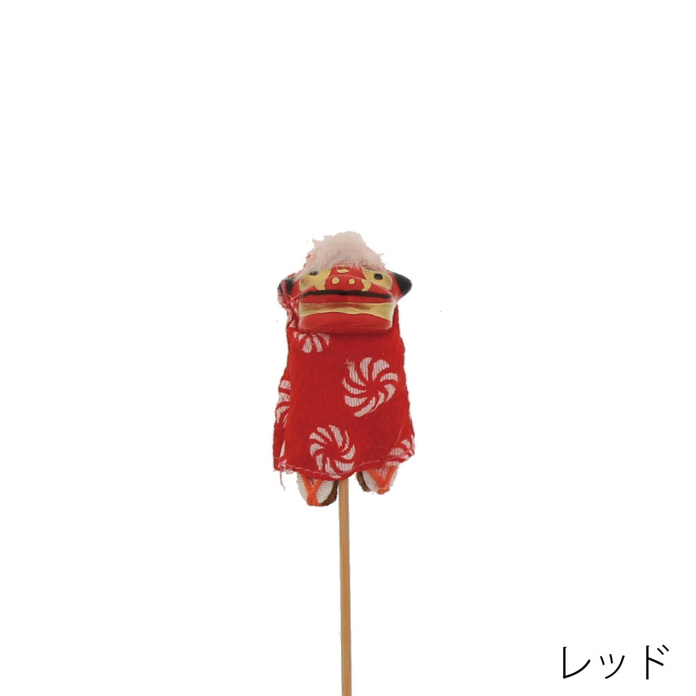 NBA-052R　獅子ピック（レッド）