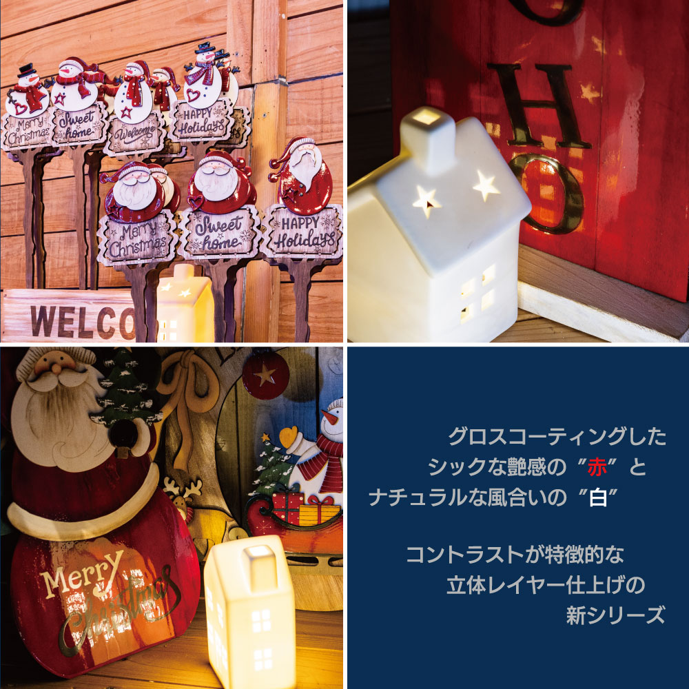 グロスコーティング