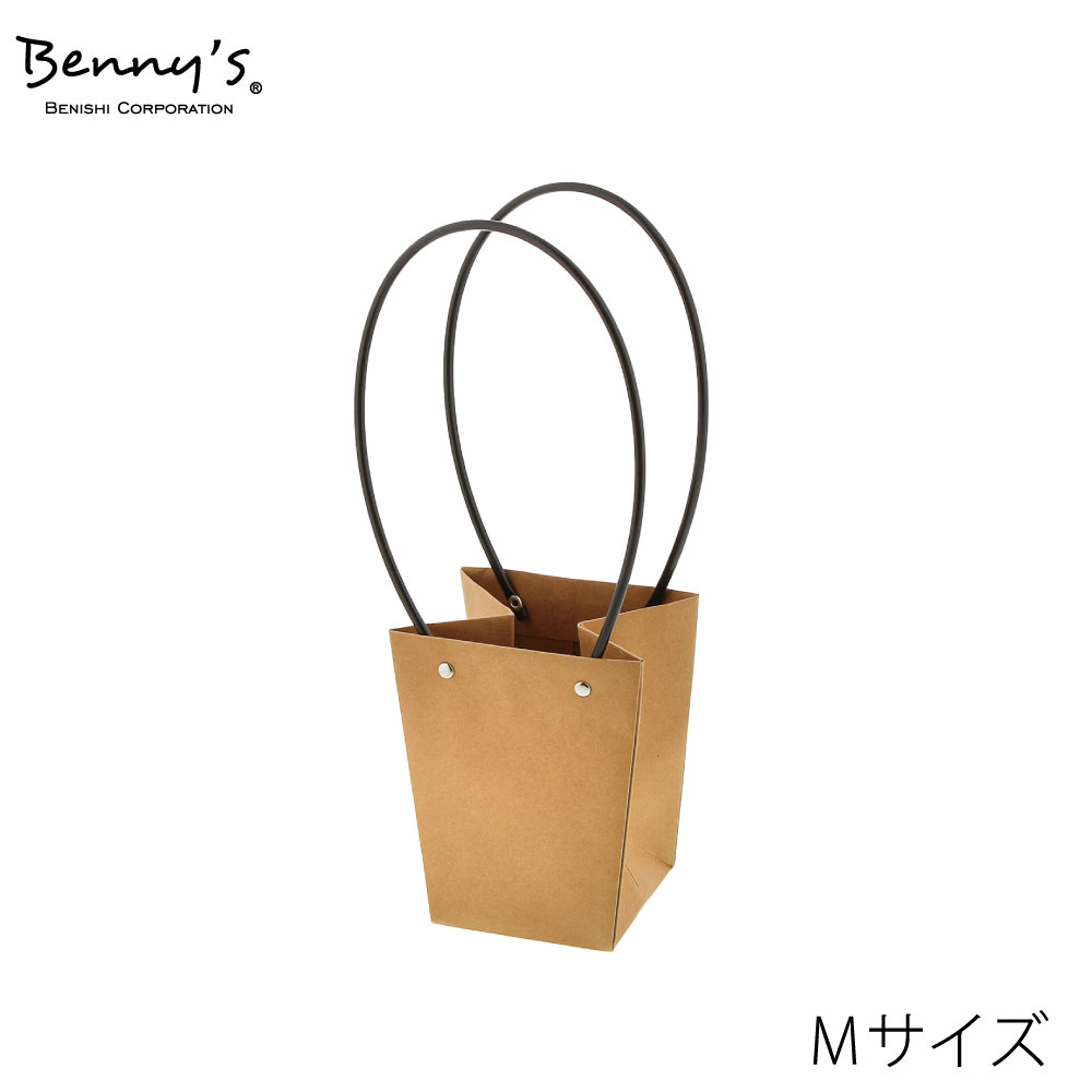 YW-002M　クラフトベース（Ｍサイズ）