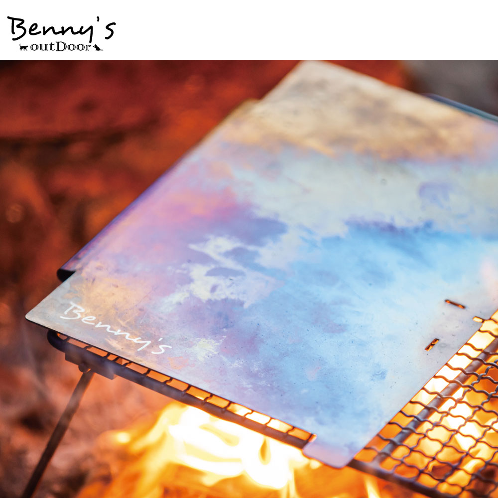 ZTM-001　チタングリル使用例